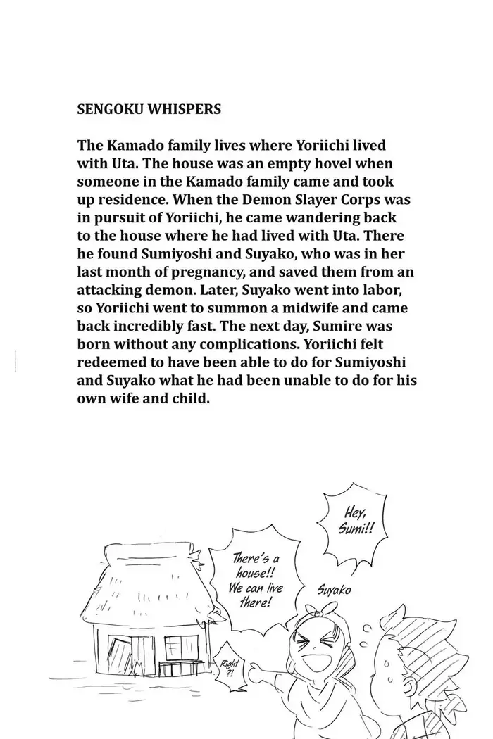 Demon Slayer Chapter 190 image 20_optimized